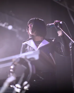 Phantogram Wilmington